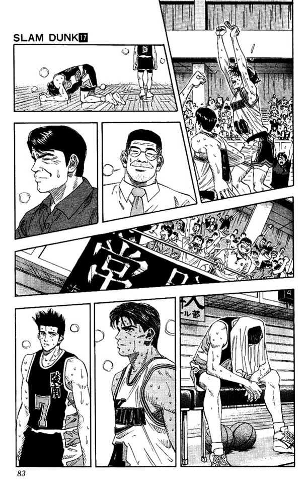 Slam Dunk, Chapter 147 image 14